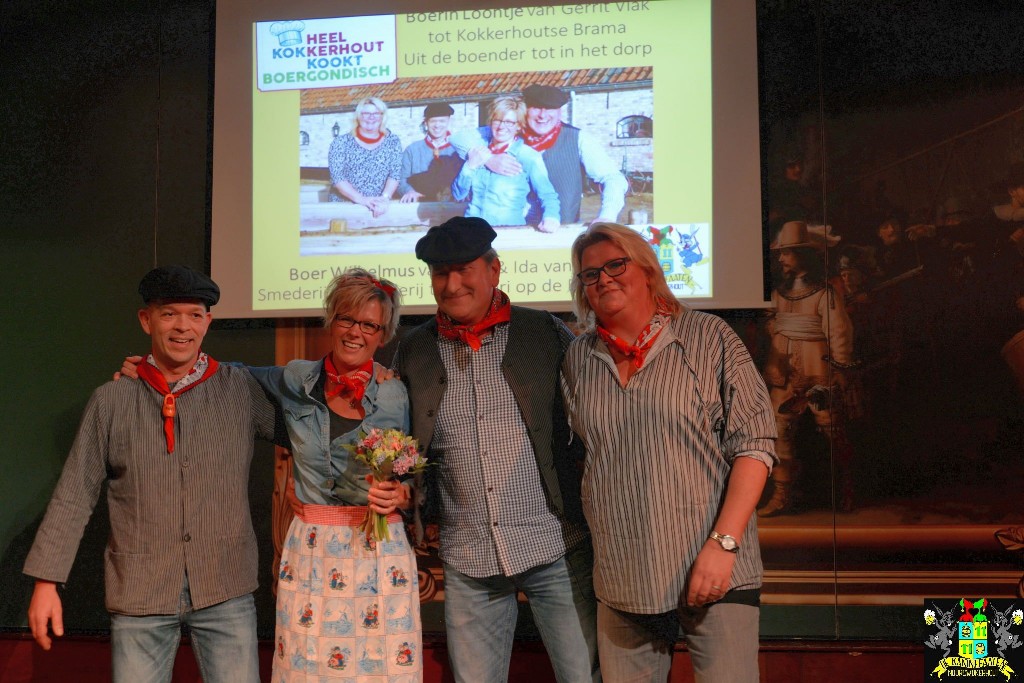 ../Images/Boerenfamiliematinee 2017 122.jpg